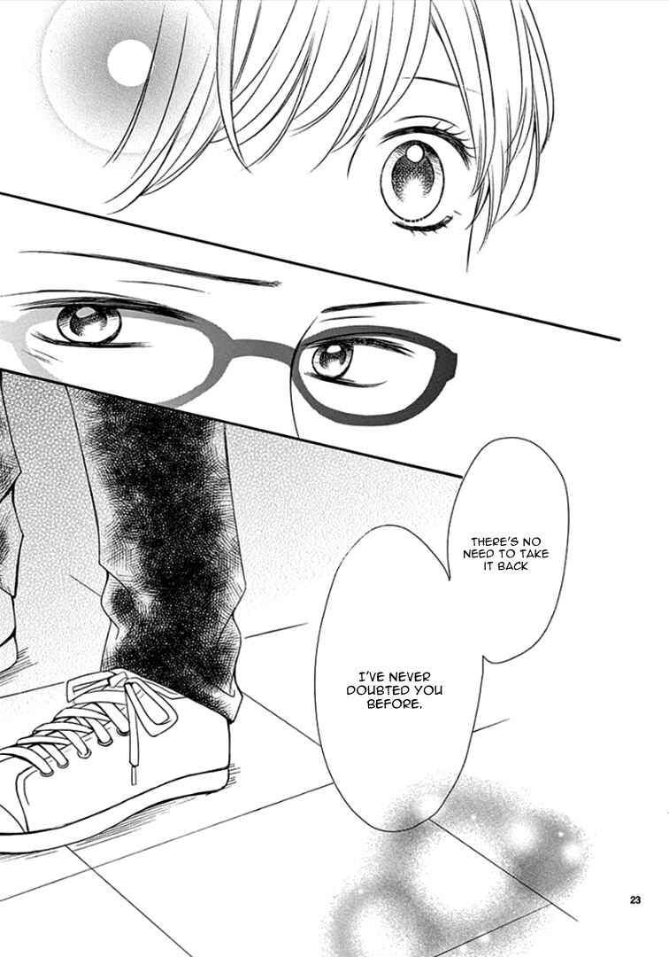 Page 28 Chapter 8 Mirai no Danna-sama