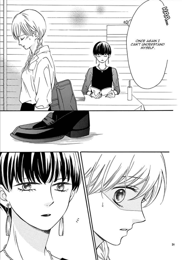 Page 36 Chapter 8 Mirai no Danna-sama