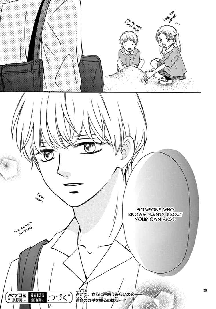 Page 44 Chapter 8 Mirai no Danna-sama