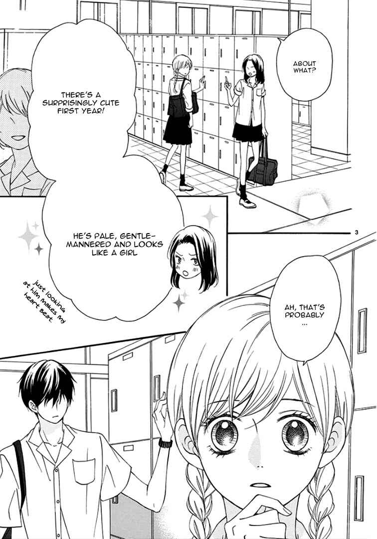 Page 8 Chapter 8 Mirai no Danna-sama