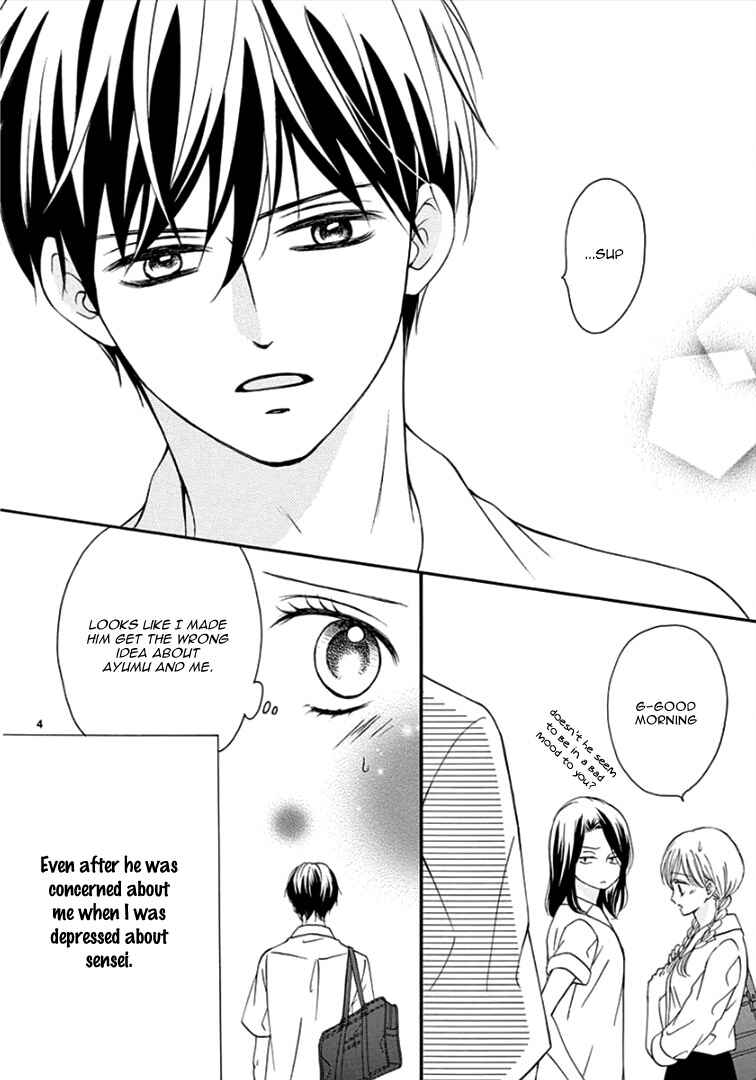 Page 9 Chapter 8 Mirai no Danna-sama