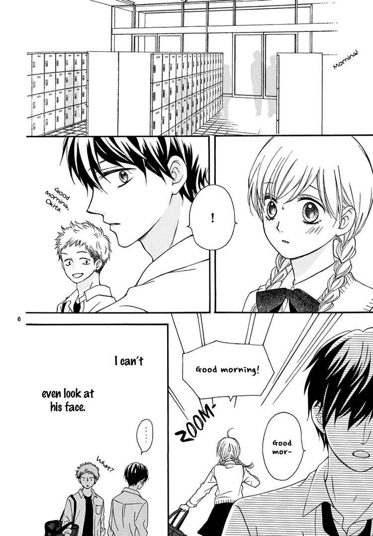 Page 10 Chapter 6 Mirai no Danna-sama