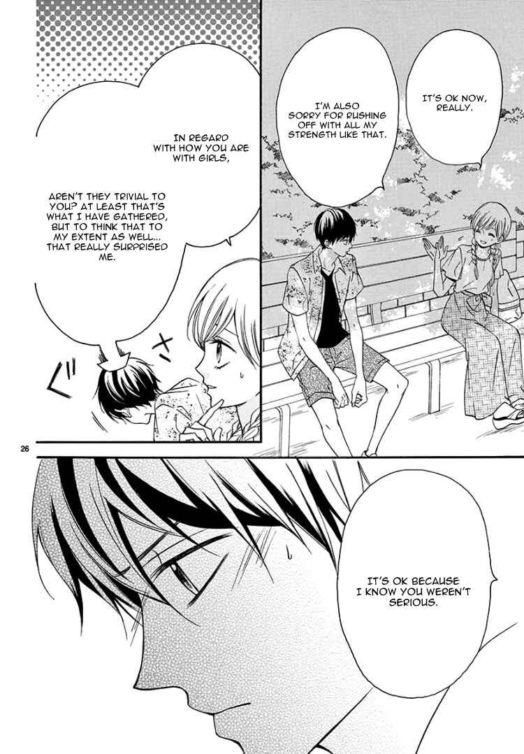 Page 30 Chapter 6 Mirai no Danna-sama