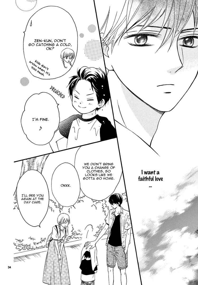 Page 38 Chapter 6 Mirai no Danna-sama