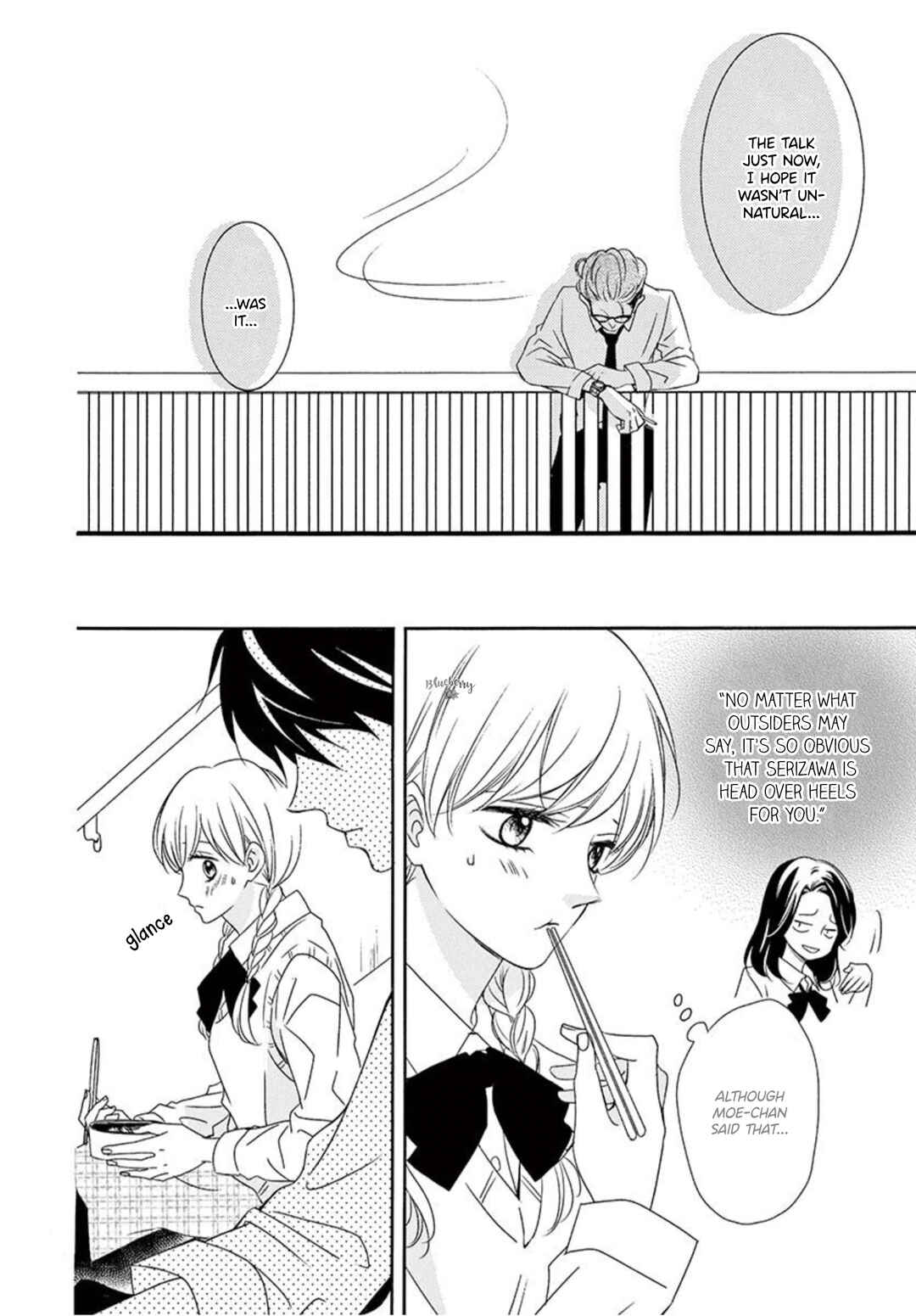 Page 10 Chapter 15 Mirai no Danna-sama