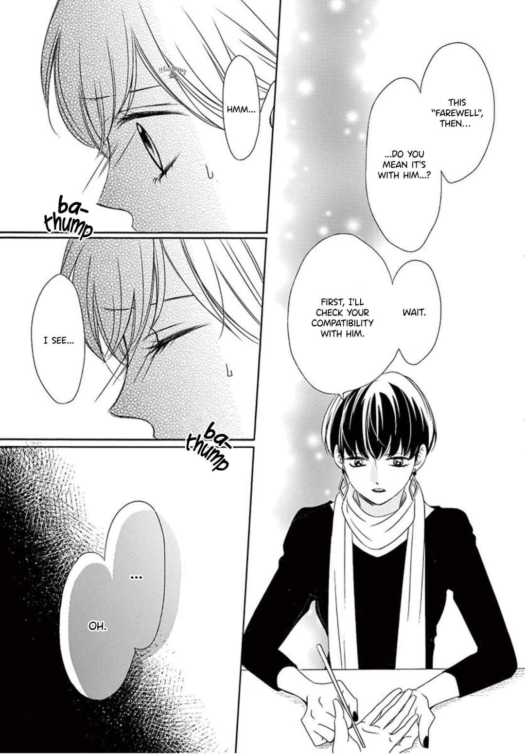 Page 29 Chapter 15 Mirai no Danna-sama