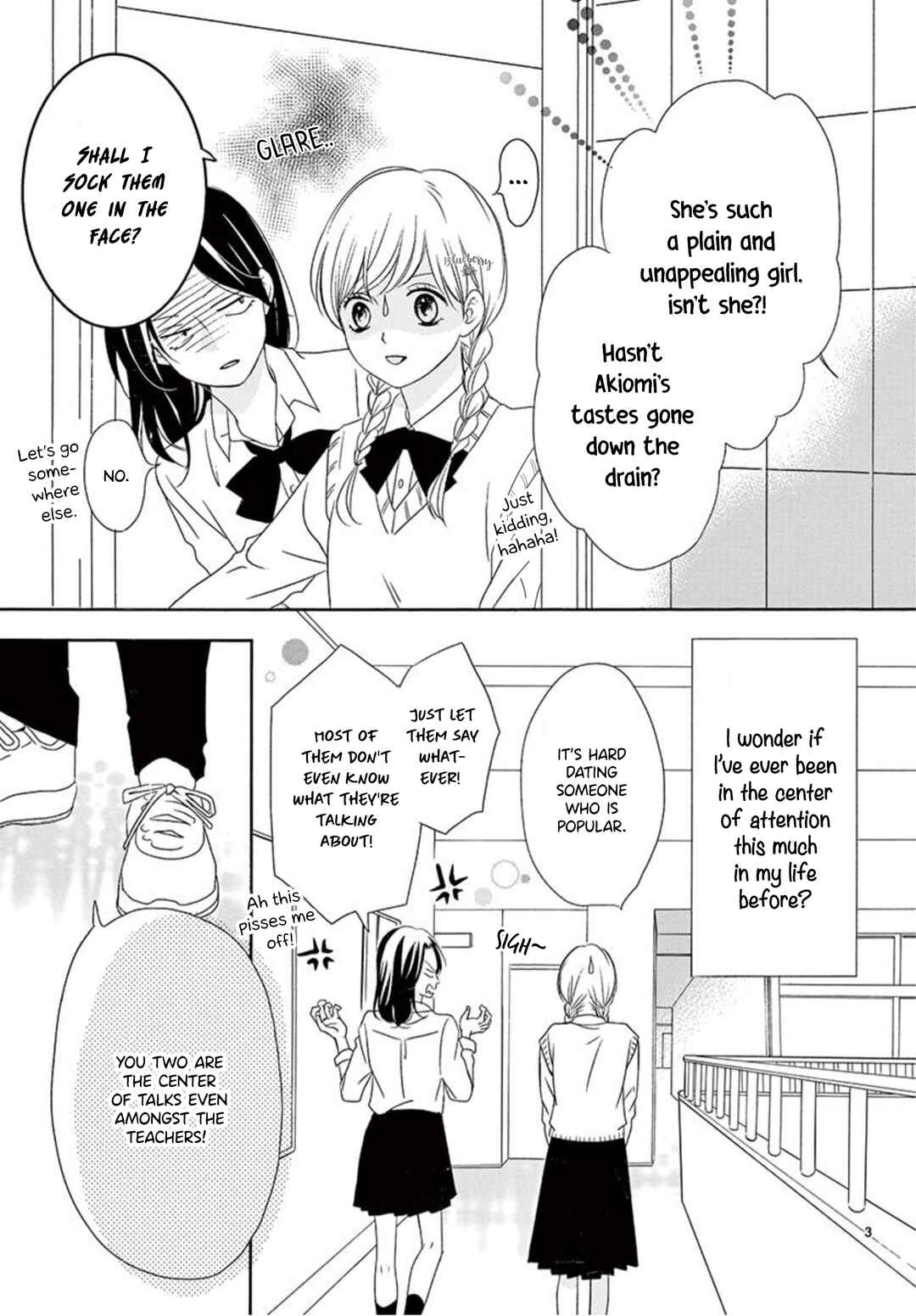 Page 5 Chapter 15 Mirai no Danna-sama