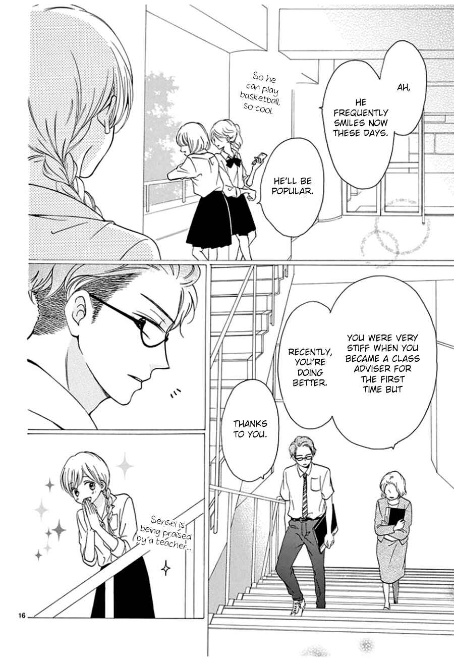 Page 17 Chapter 8 Mirai no Danna-sama
