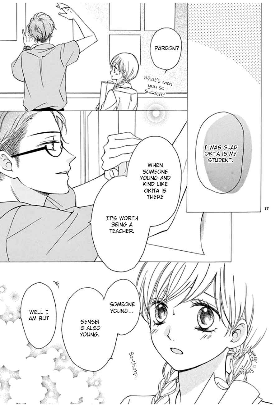 Page 18 Chapter 8 Mirai no Danna-sama
