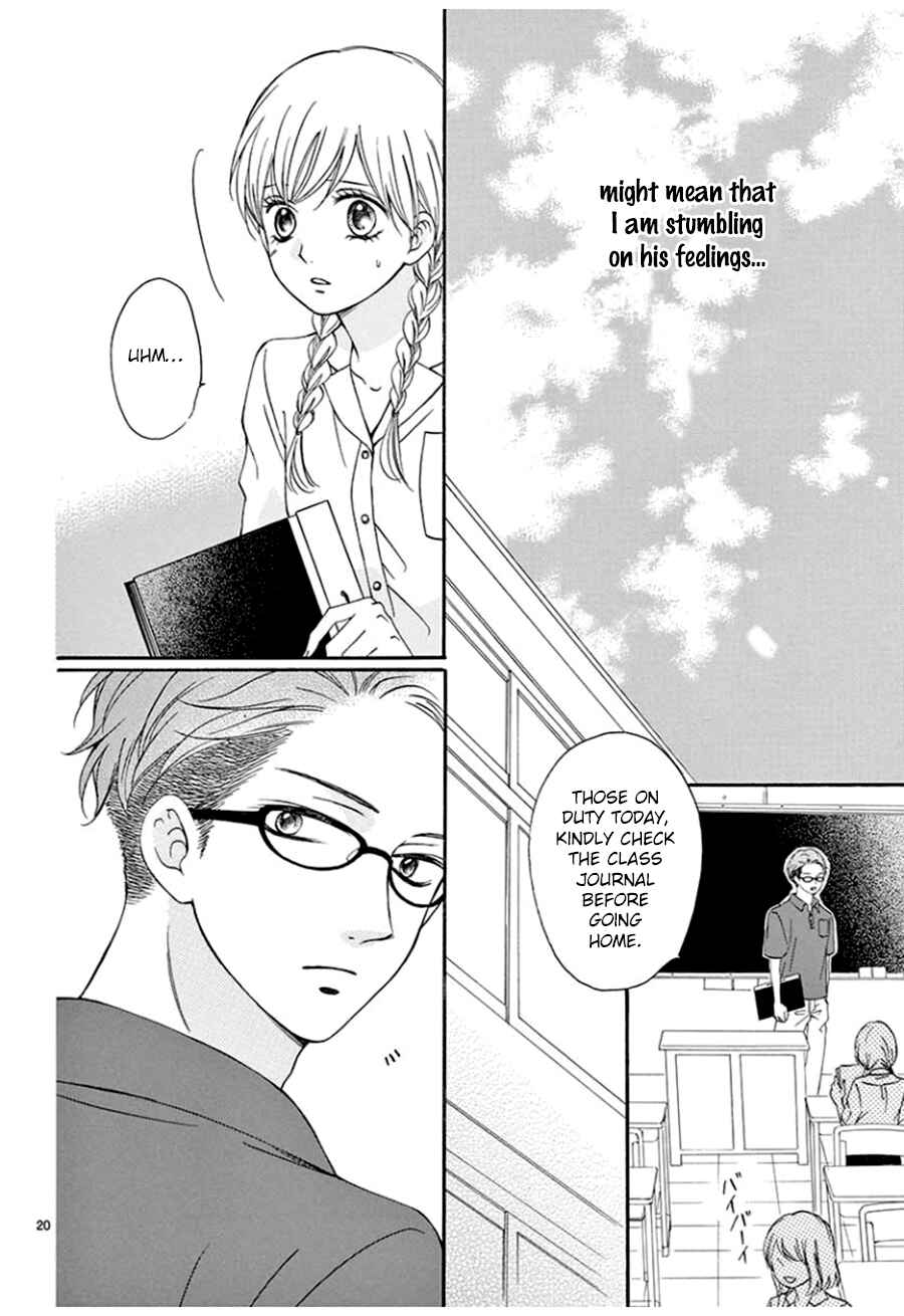 Page 21 Chapter 8 Mirai no Danna-sama