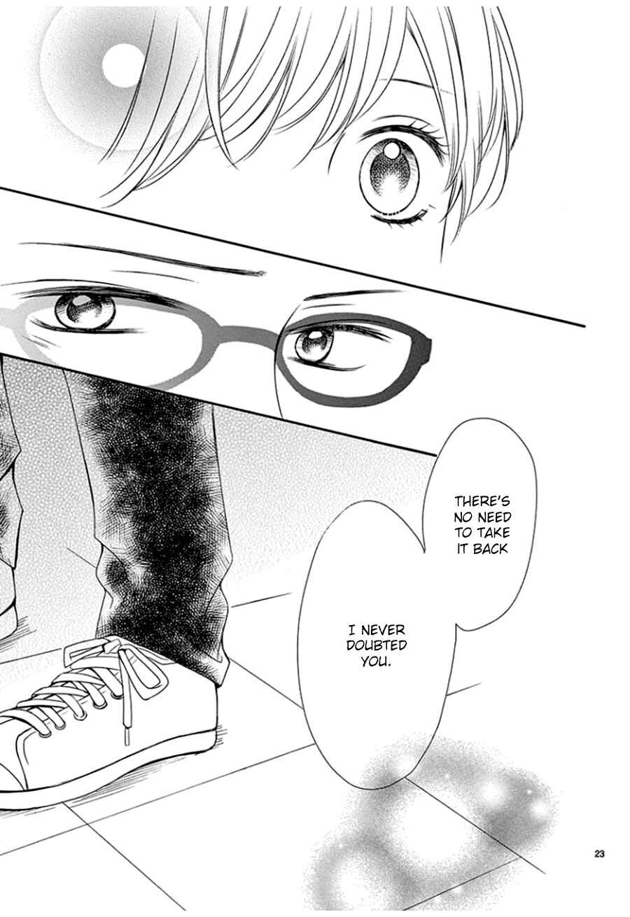 Page 24 Chapter 8 Mirai no Danna-sama