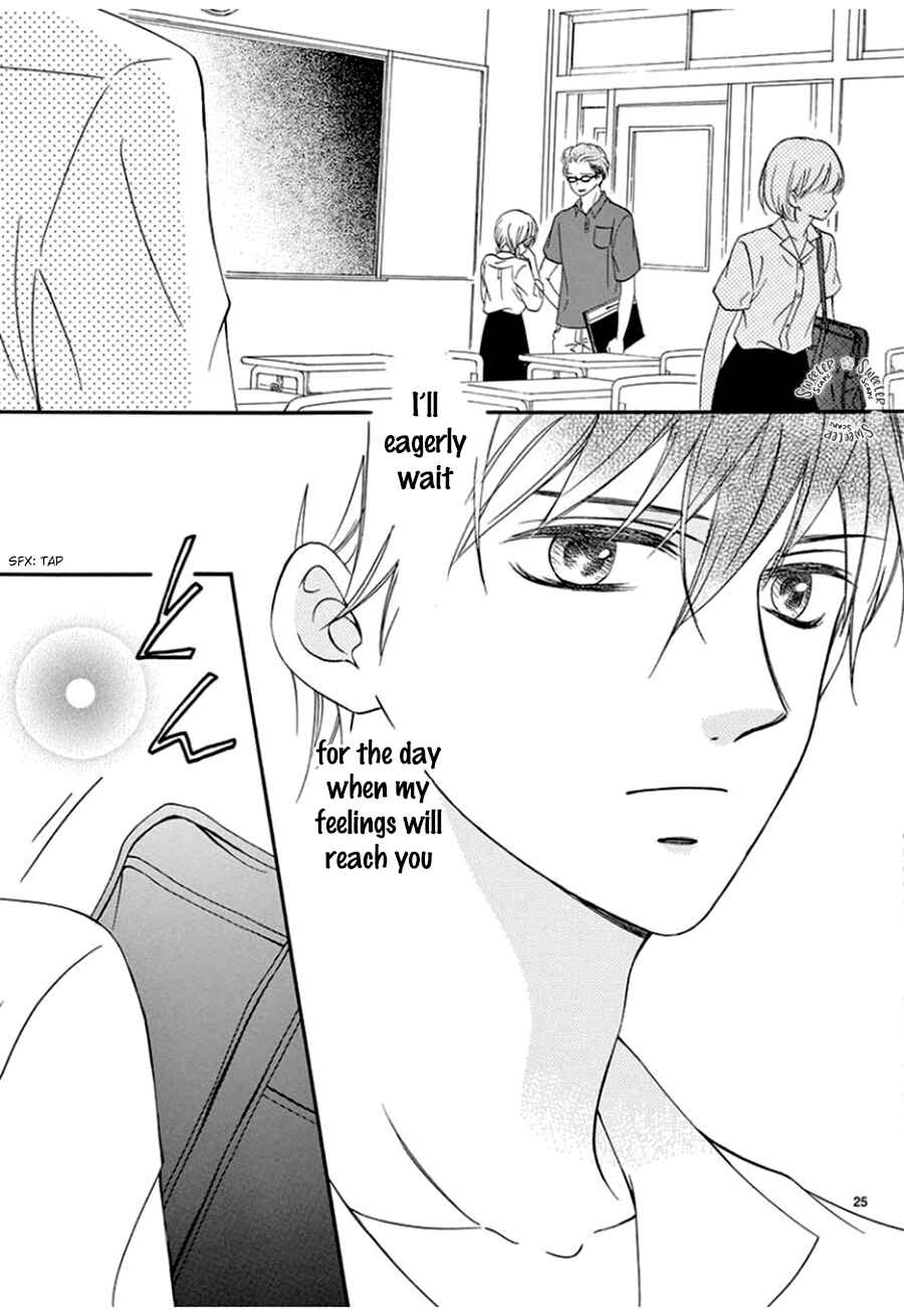 Page 26 Chapter 8 Mirai no Danna-sama
