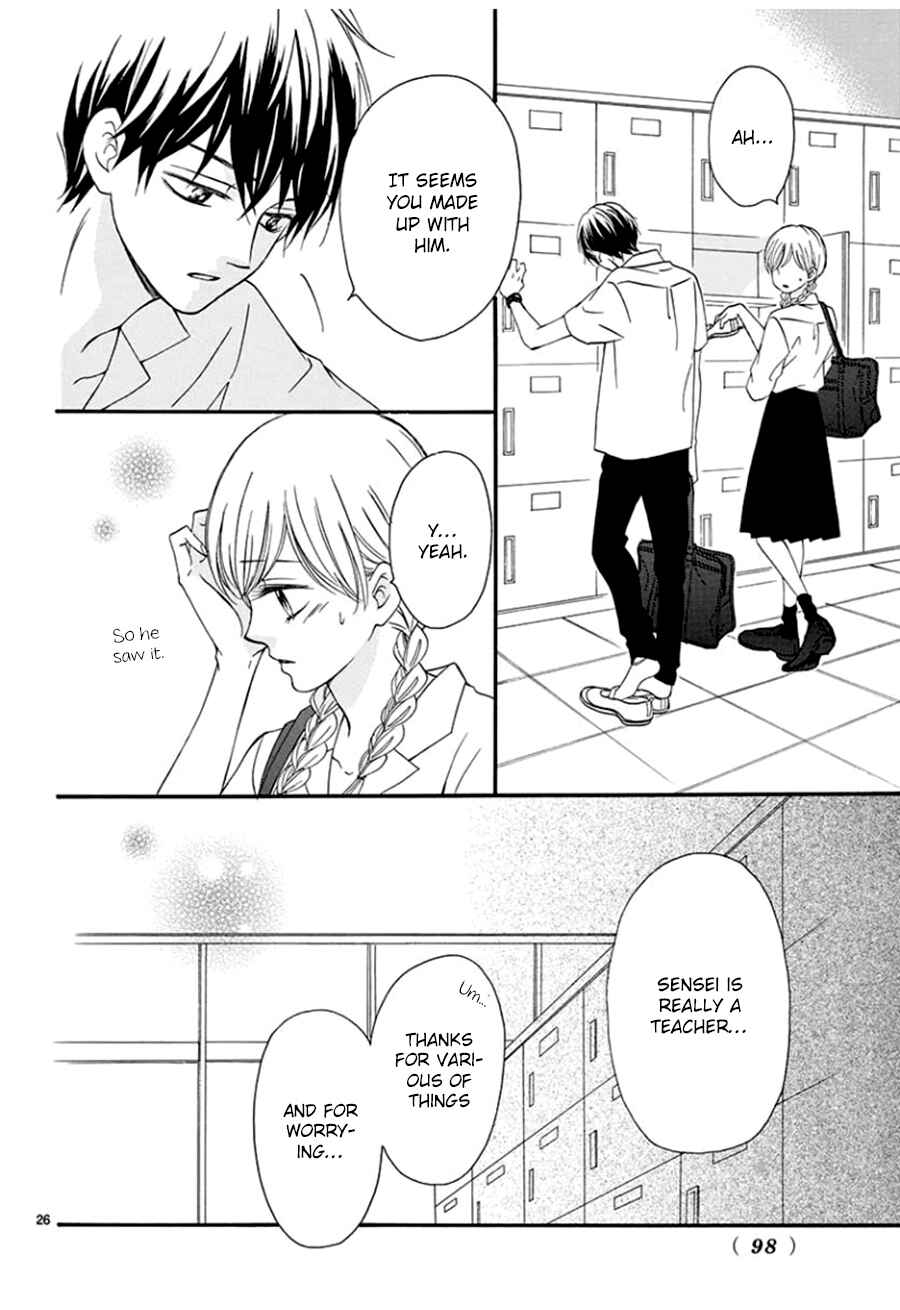 Page 27 Chapter 8 Mirai no Danna-sama