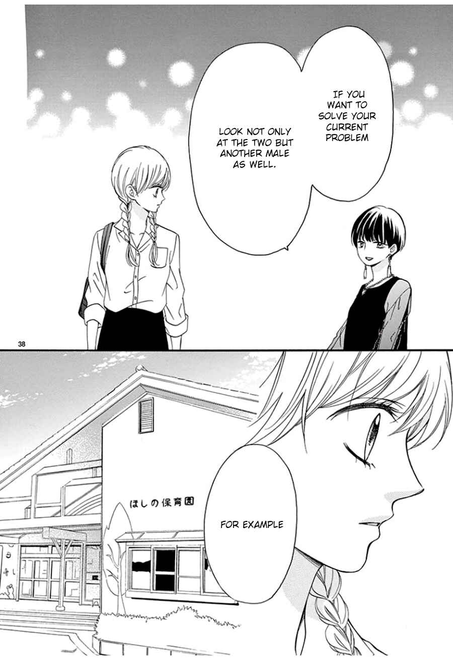 Page 39 Chapter 8 Mirai no Danna-sama