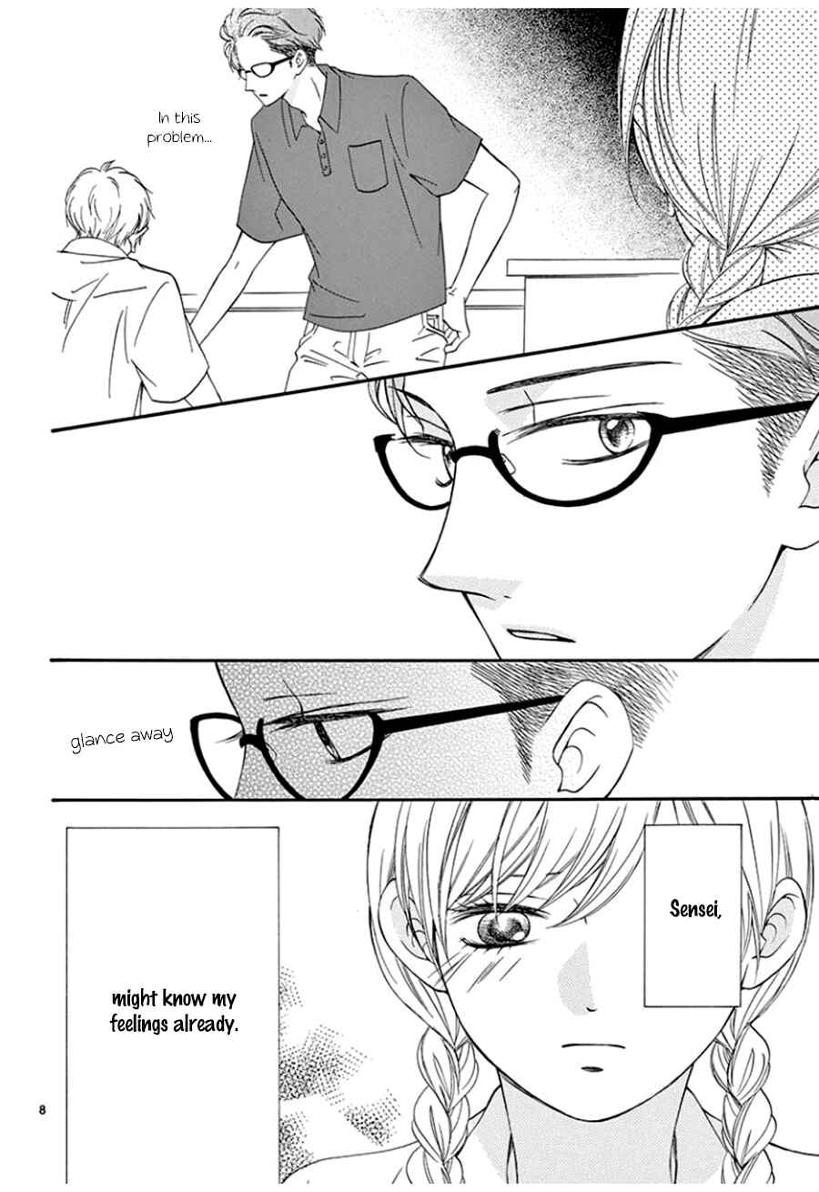 Page 9 Chapter 8 Mirai no Danna-sama