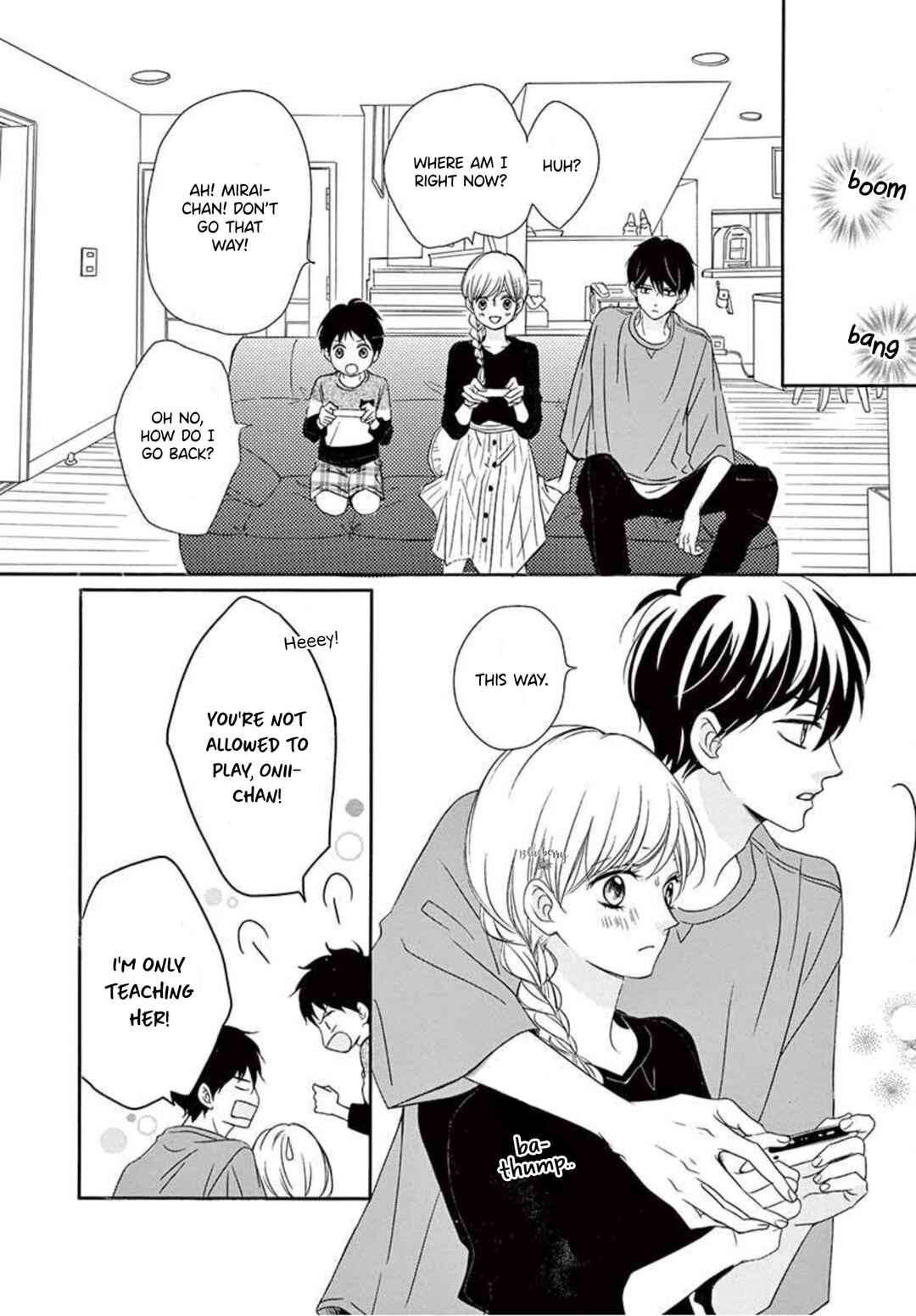 Page 10 Chapter 14 Mirai no Danna-sama