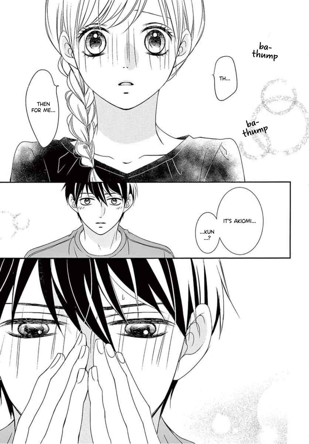 Page 23 Chapter 14 Mirai no Danna-sama