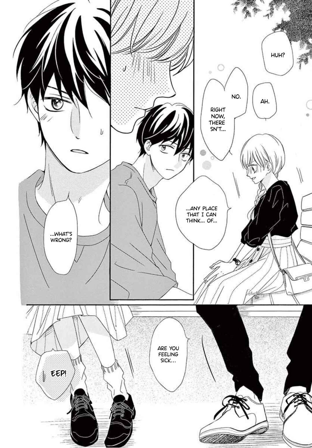 Page 26 Chapter 14 Mirai no Danna-sama