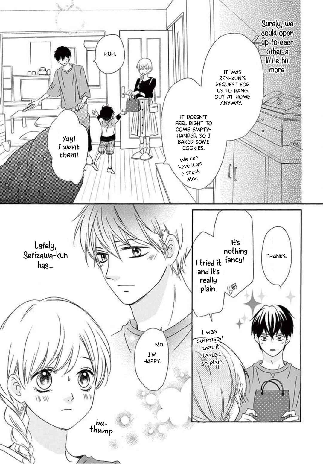 Page 7 Chapter 14 Mirai no Danna-sama