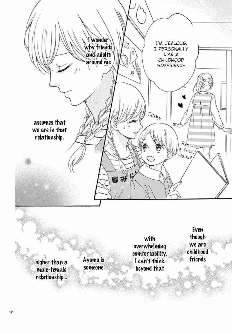 Page 11 Chapter 4 Mirai no Danna-sama