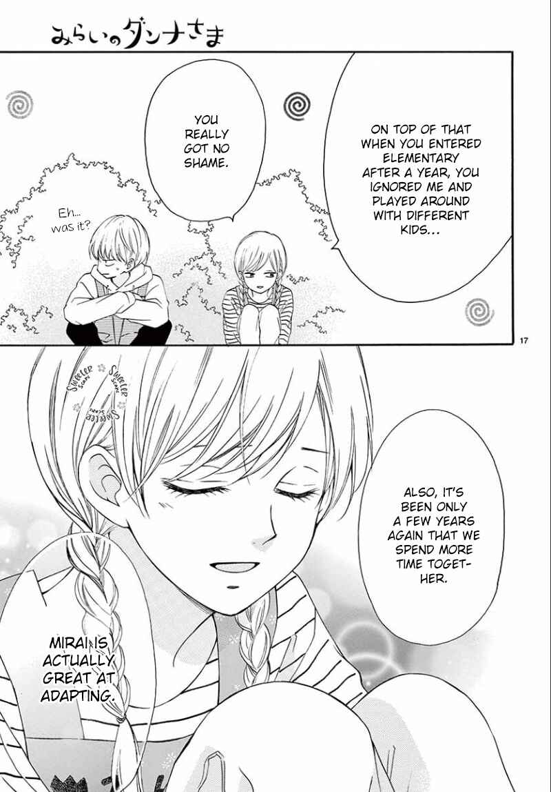 Page 16 Chapter 4 Mirai no Danna-sama