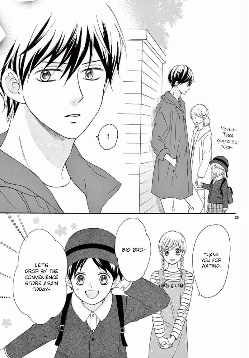 Page 24 Chapter 4 Mirai no Danna-sama