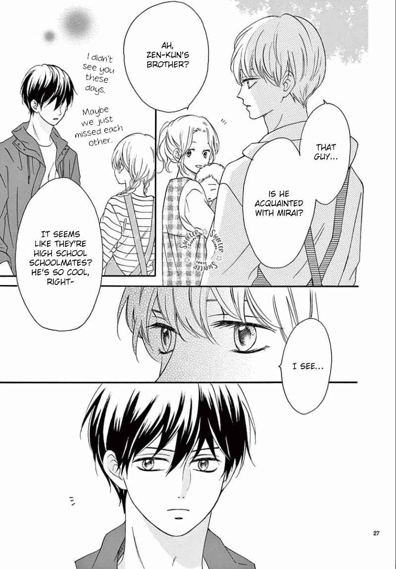 Page 26 Chapter 4 Mirai no Danna-sama