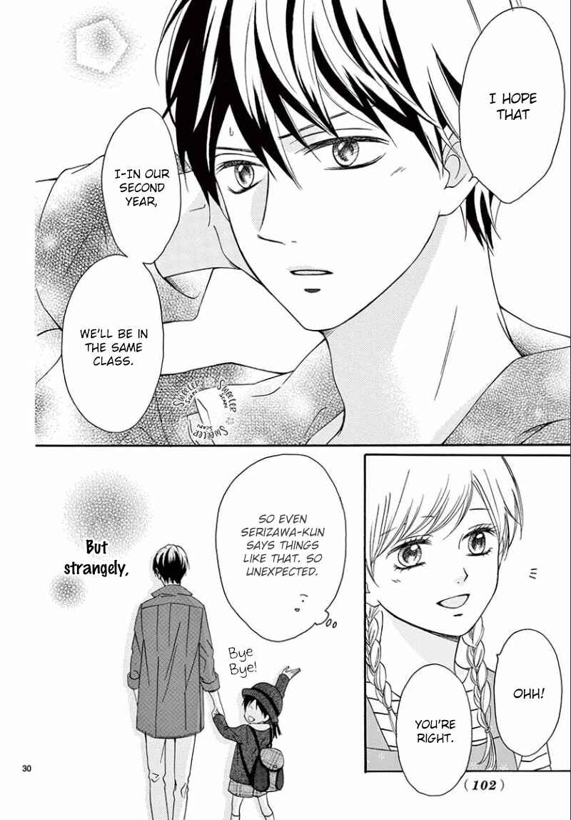 Page 29 Chapter 4 Mirai no Danna-sama