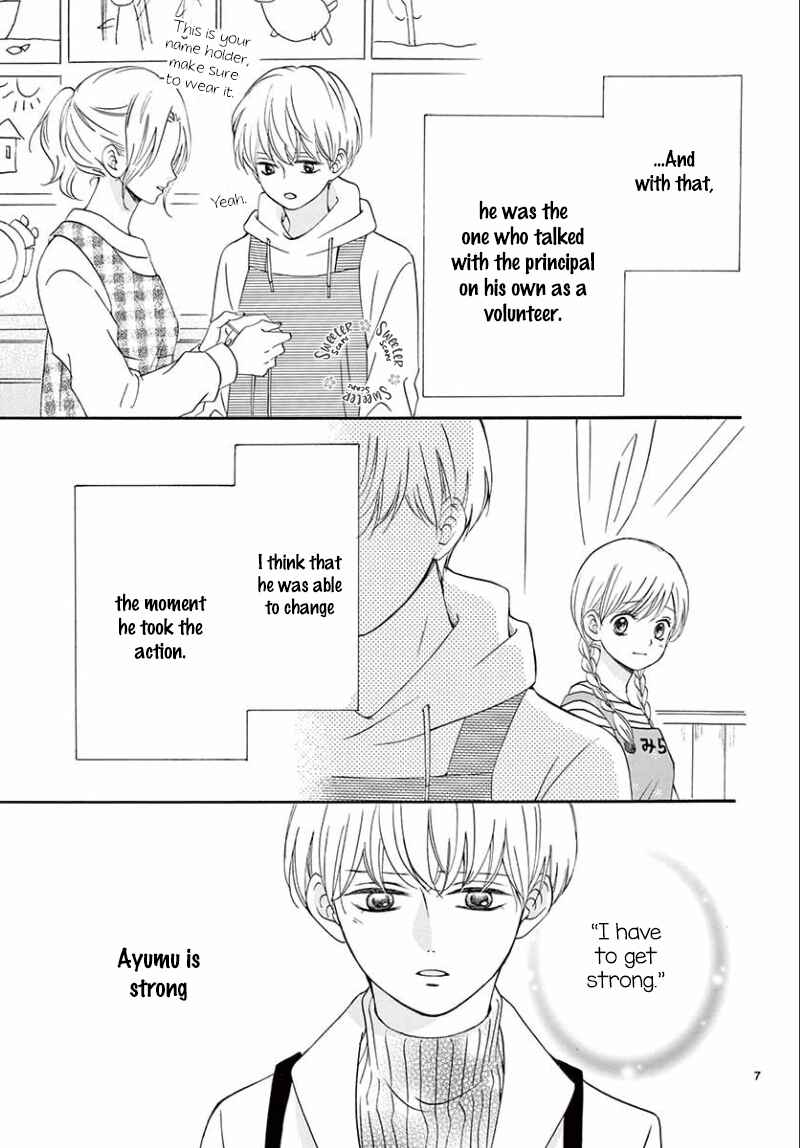 Page 6 Chapter 4 Mirai no Danna-sama