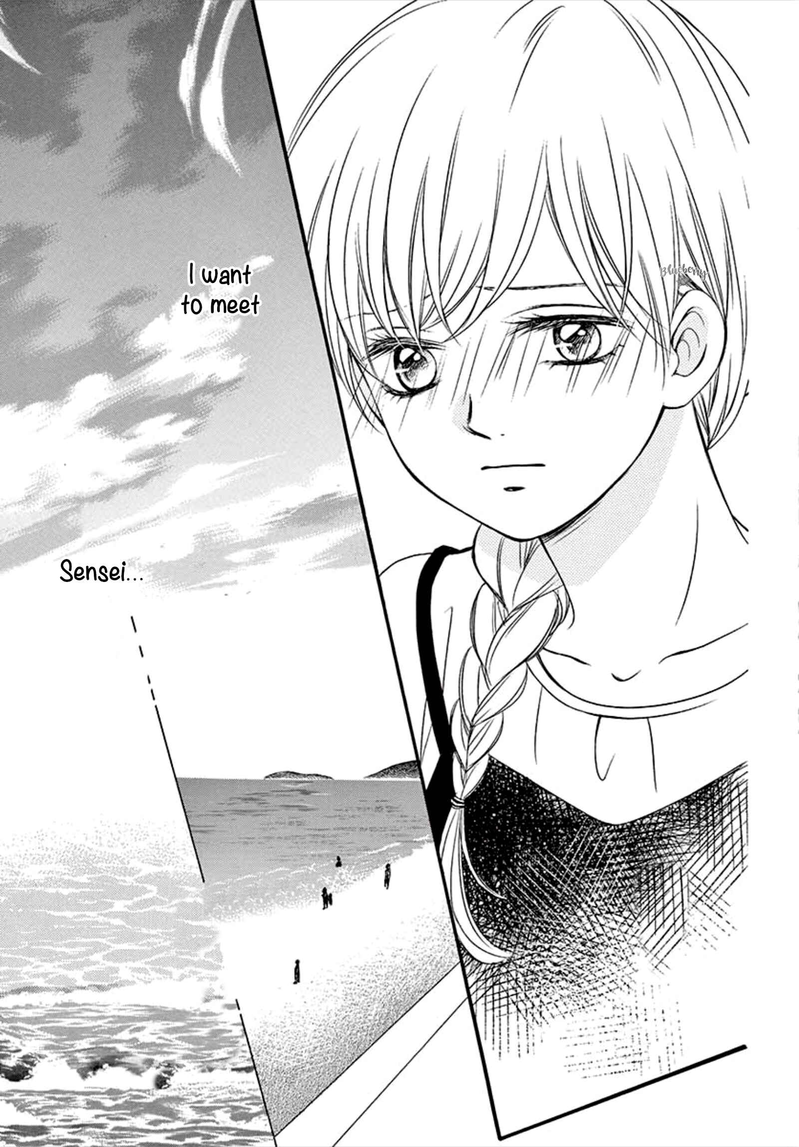 Page 23 Chapter 10 Mirai no Danna-sama