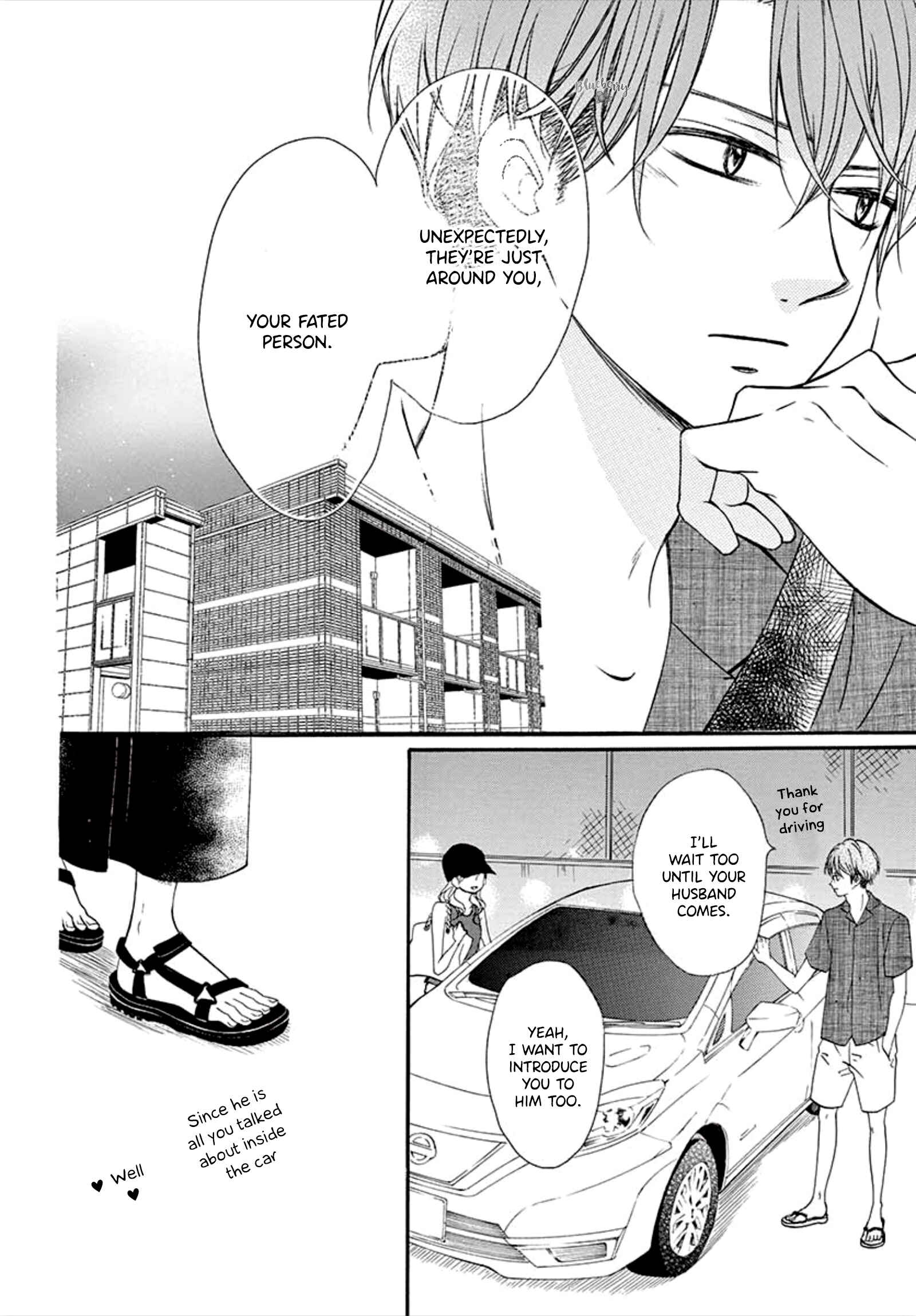 Page 32 Chapter 10 Mirai no Danna-sama