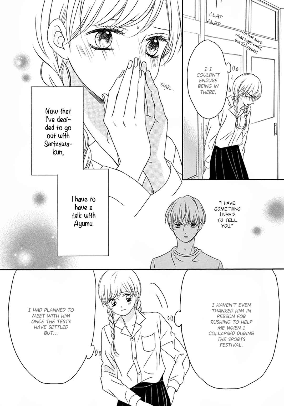 Page 11 Chapter 13 Mirai no Danna-sama