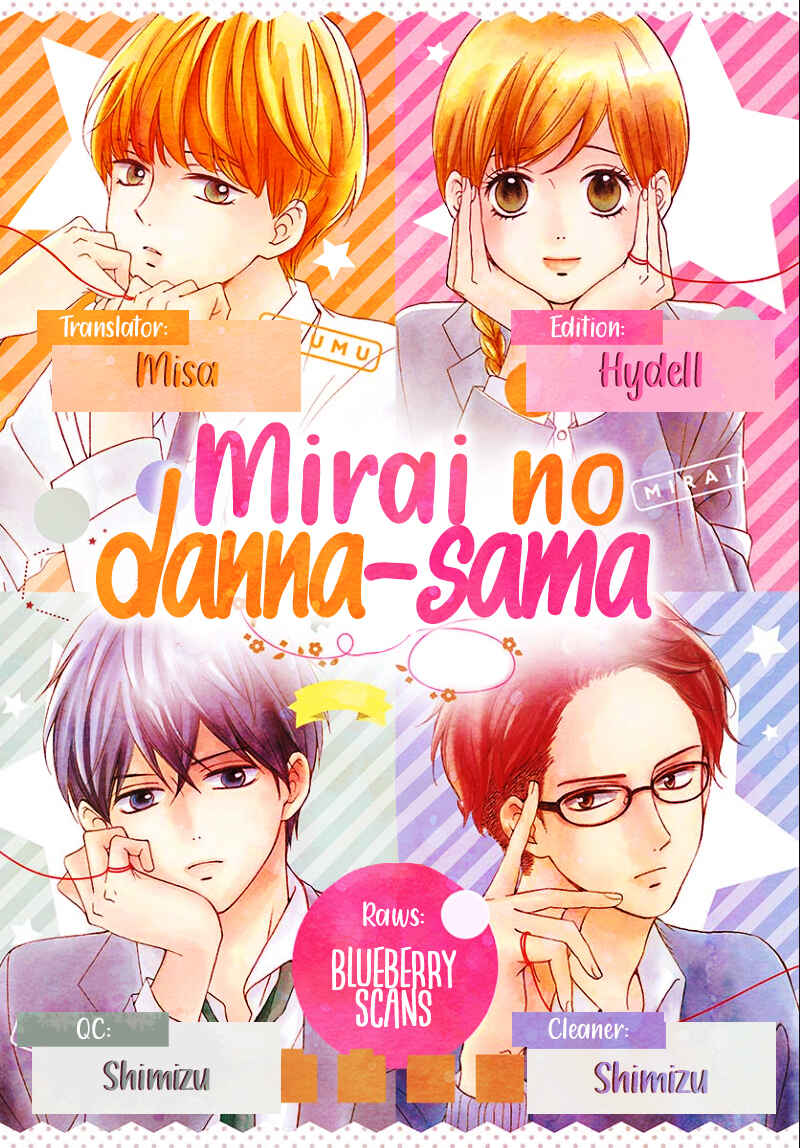 Page 2 Chapter 13 Mirai no Danna-sama
