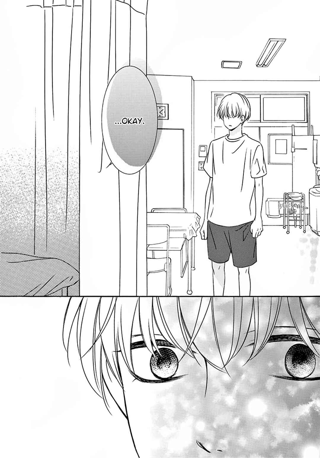 Page 5 Chapter 13 Mirai no Danna-sama