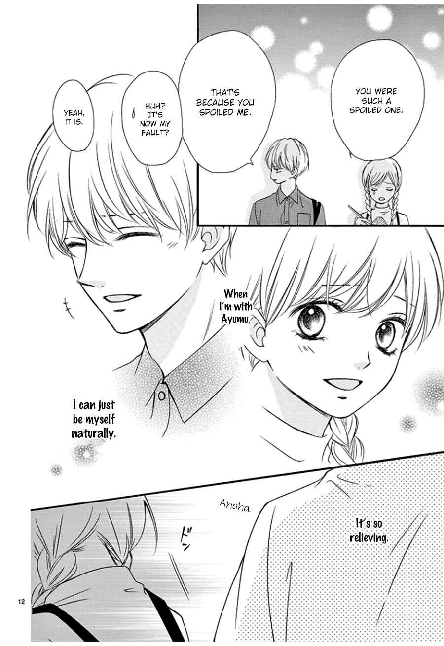 Page 13 Chapter 9 Mirai no Danna-sama