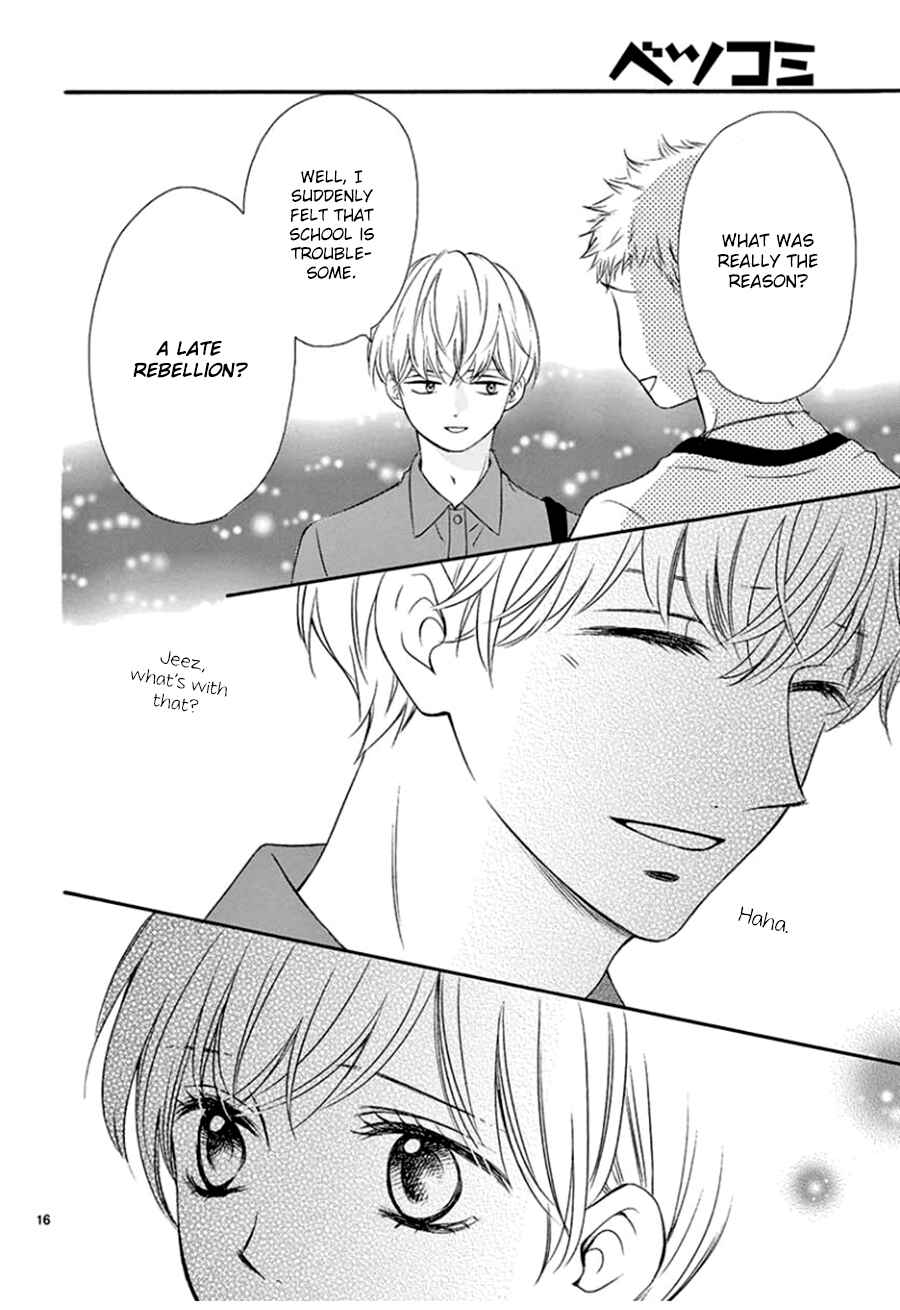 Page 17 Chapter 9 Mirai no Danna-sama