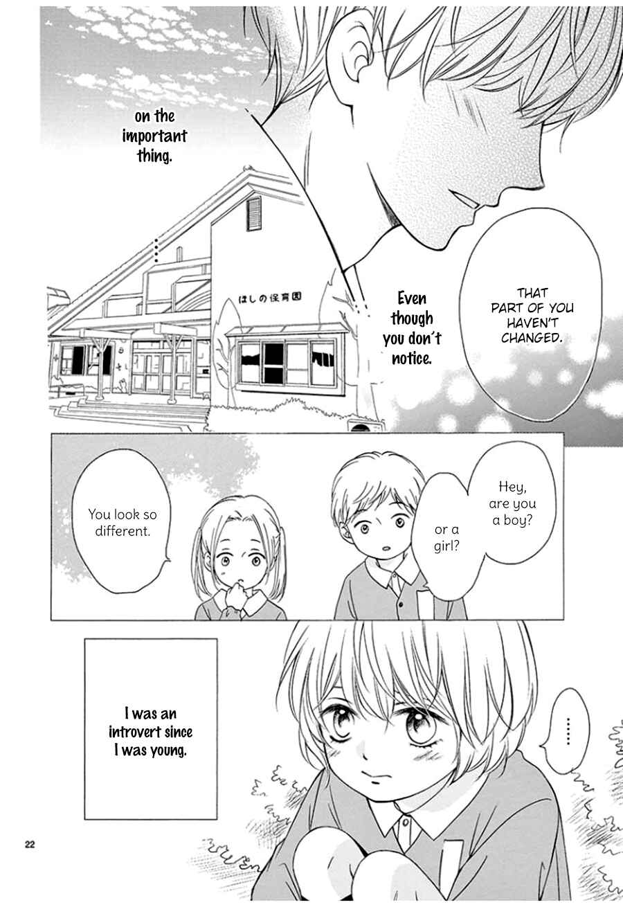 Page 23 Chapter 9 Mirai no Danna-sama