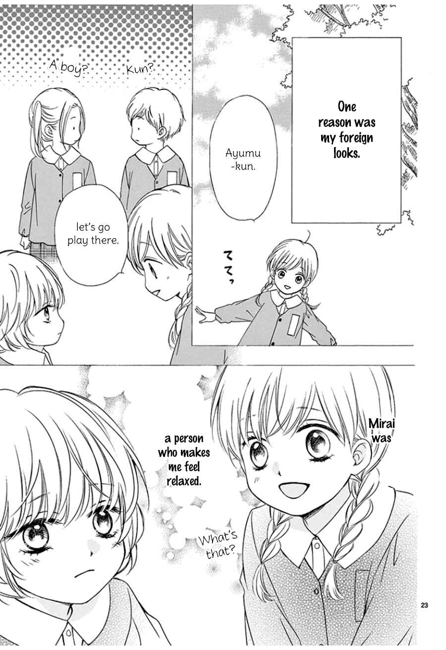 Page 24 Chapter 9 Mirai no Danna-sama