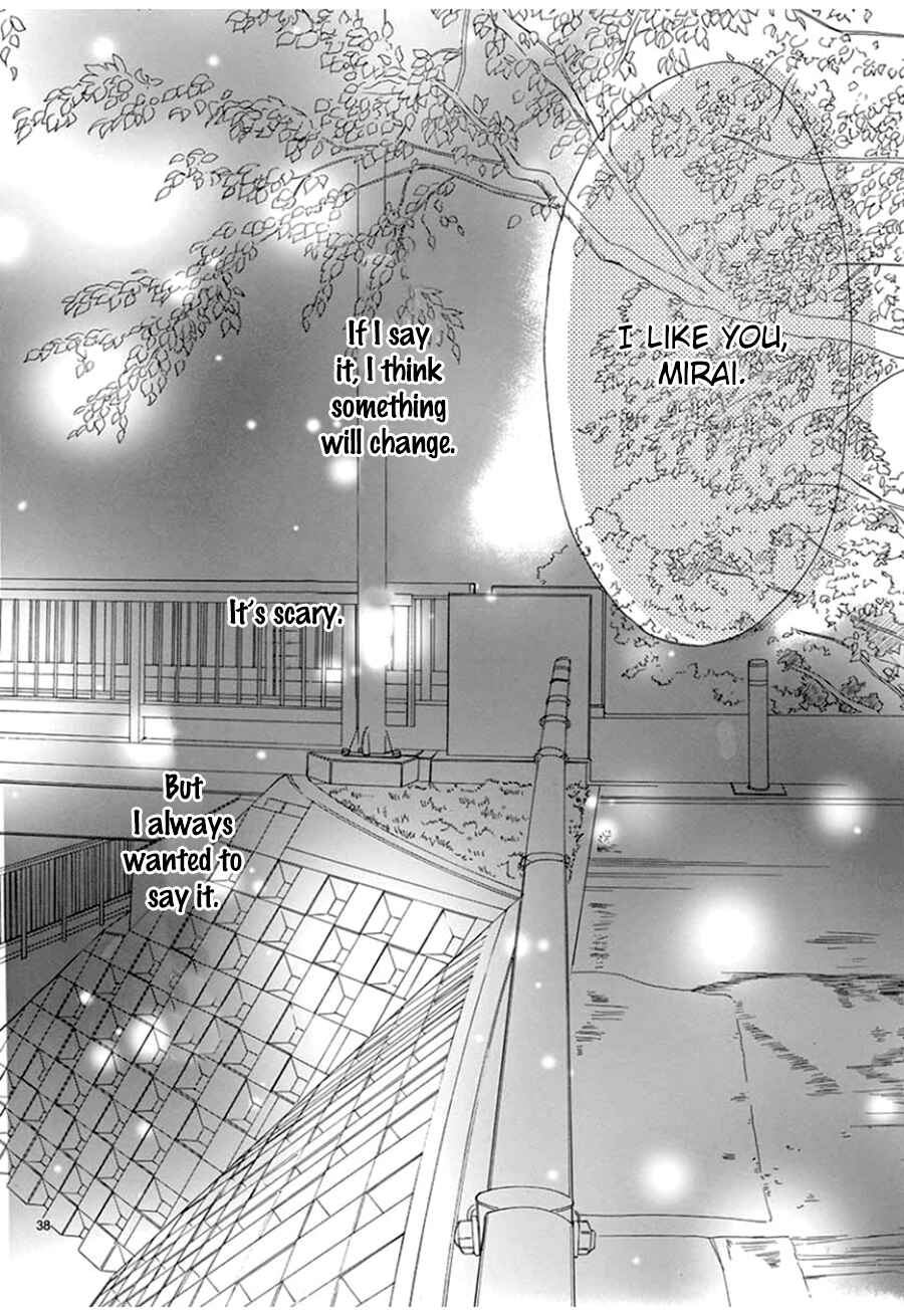 Page 39 Chapter 9 Mirai no Danna-sama