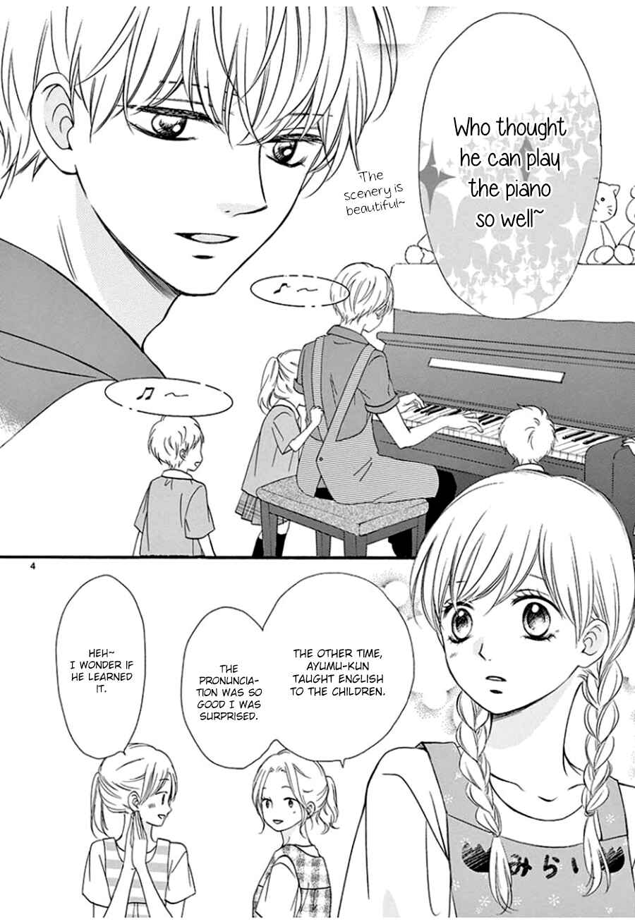 Page 5 Chapter 9 Mirai no Danna-sama