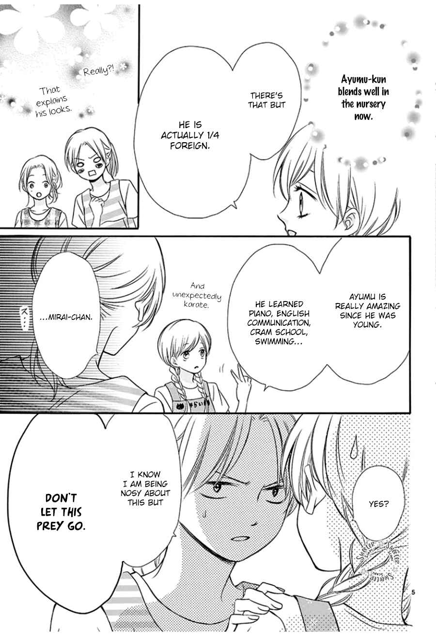 Page 6 Chapter 9 Mirai no Danna-sama