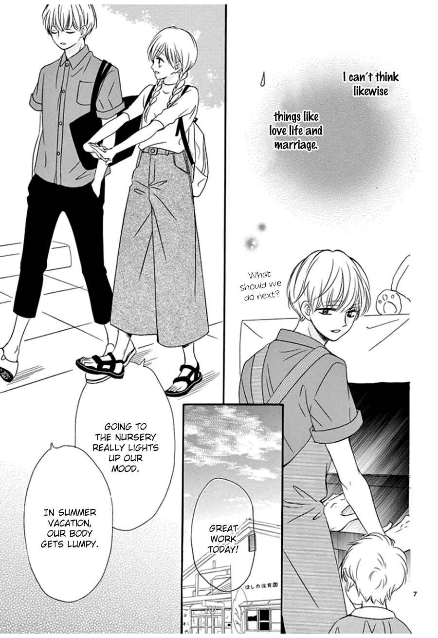 Page 8 Chapter 9 Mirai no Danna-sama