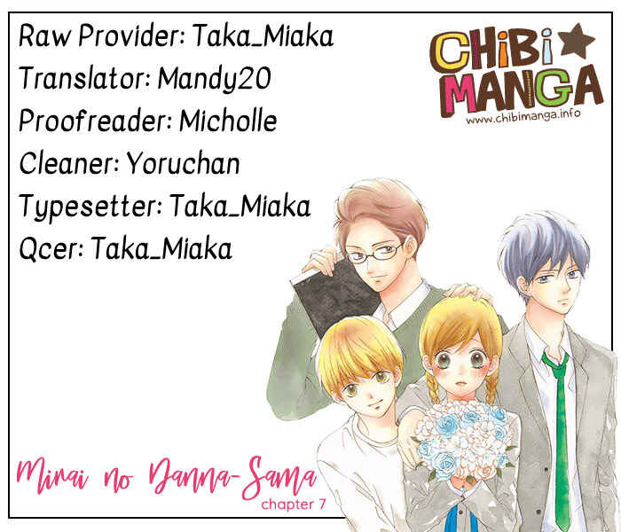 Page 1 Chapter 7 Mirai no Danna-sama