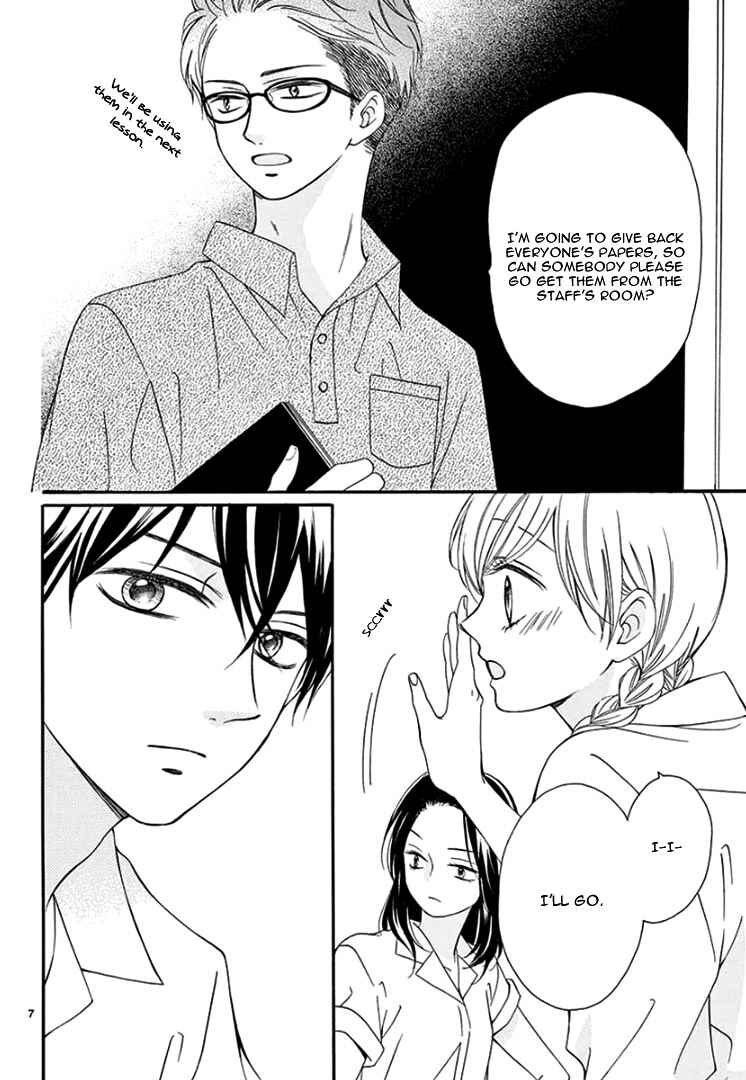 Page 11 Chapter 7 Mirai no Danna-sama