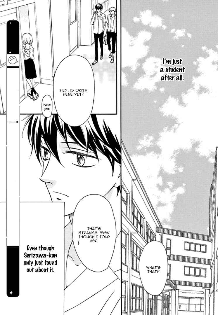 Page 18 Chapter 7 Mirai no Danna-sama