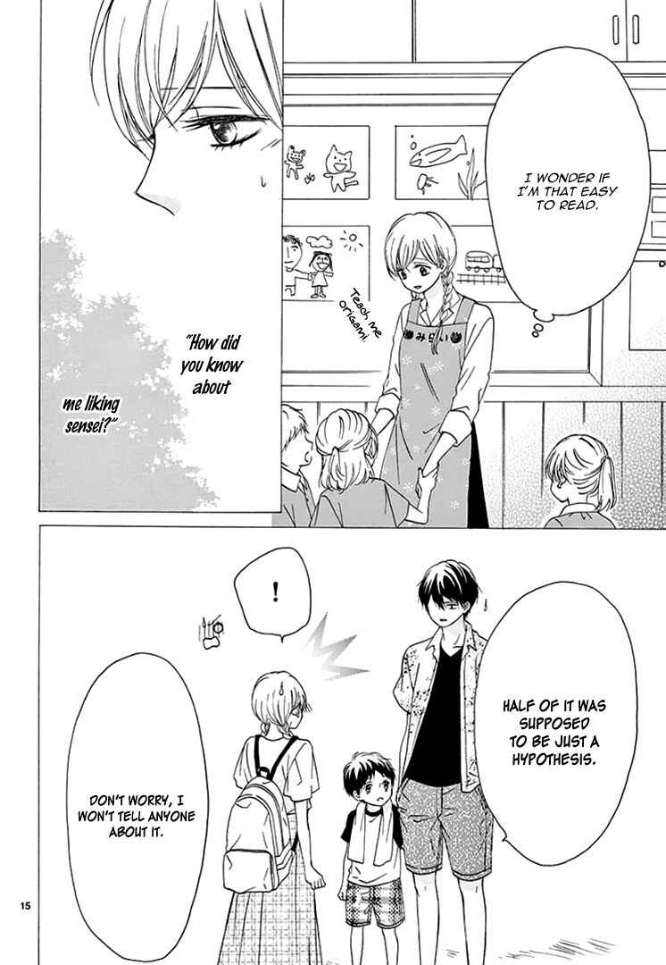 Page 19 Chapter 7 Mirai no Danna-sama