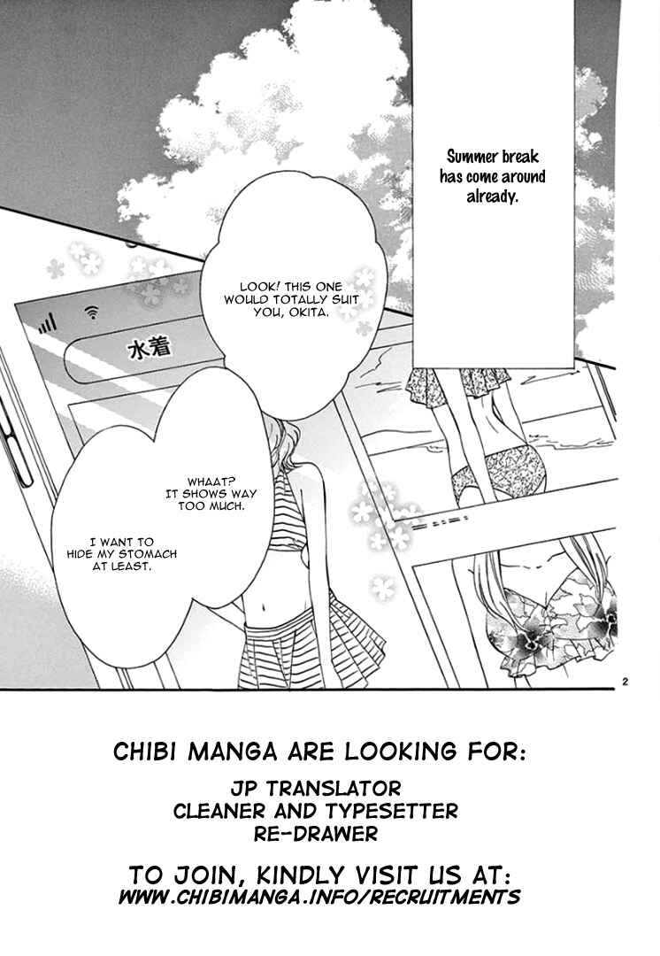 Page 6 Chapter 7 Mirai no Danna-sama