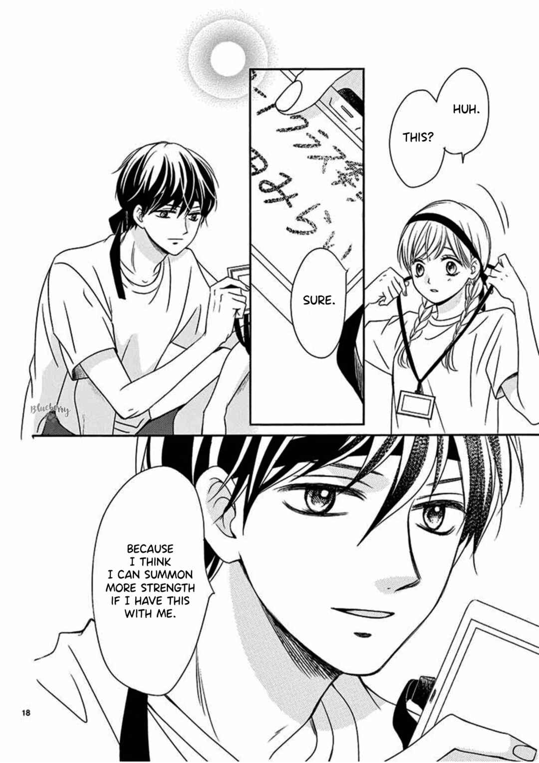 Page 20 Chapter 12 Mirai no Danna-sama