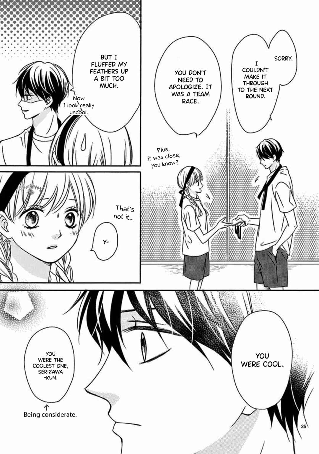 Page 27 Chapter 12 Mirai no Danna-sama