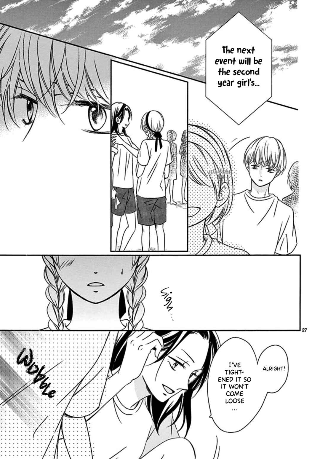 Page 29 Chapter 12 Mirai no Danna-sama